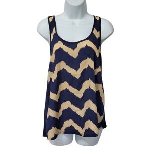 Bella Womens Vintage Y2K Tank Top M Racer Ikat Camisole Layer Beach Boho